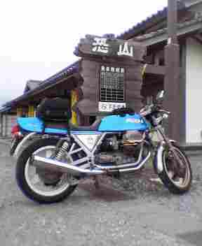 Osore.jpg 288��352 6K