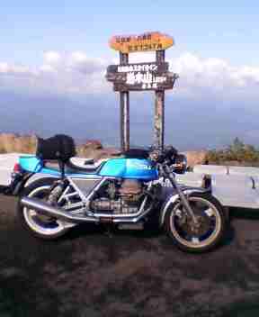 iwaki.jpg 288��352 7K